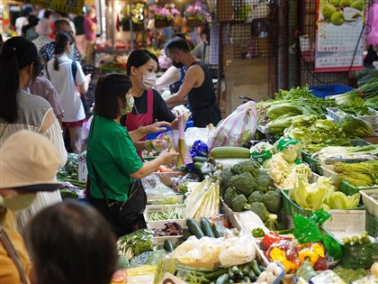 早安世界》今年CPI預估2.09%高於通膨警戒 央行再升息半碼