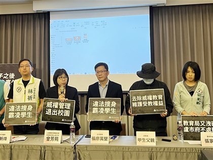 台中學生疑遭師長霸凌輕生亡 校長教官等7人調職調查