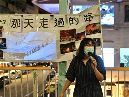 港支聯會拒交資料案 鄒幸彤護人權自由寧入獄不屈服於謊言