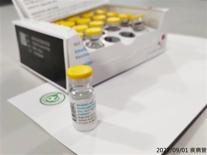 猴痘疫苗首週接種582人 第2階段可望4月中旬開打