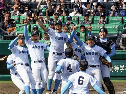 山梨學院甲子園奪首冠 總教練：讓選手樂在打球