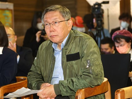 民眾黨27日起總統初選登記 5/17公告總統提名人