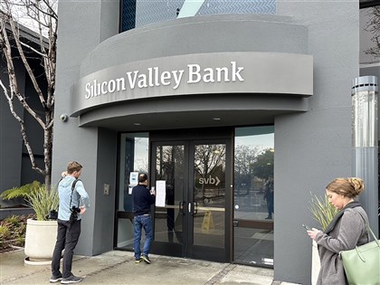 矽谷銀行破產漣漪未止 央行示警美國殭屍銀行恐激增