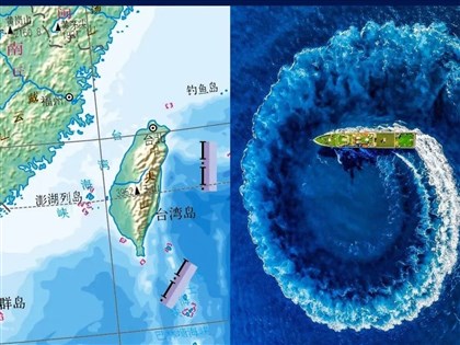 中共巡航檢查兩岸直航貨船 陸委會：違反協議及慣例