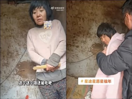 徐州8孩案宣判 網轟：刑期沒受害人被虐待時間長