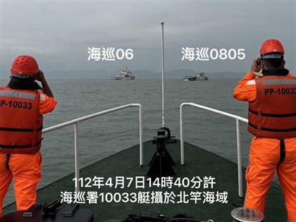 中共稱監護小三通客船  海委會：認知作戰操作