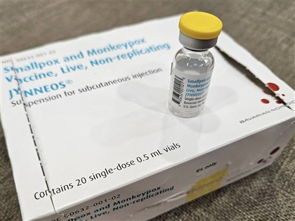 猴痘疫苗預約登記4/10開放 哪裡可打？名額多少？QA一次看