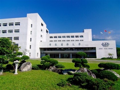 慈大與慈濟科大規劃112學年合併 首關審議通過