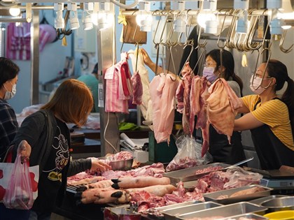 早安世界》3月CPI年漲2.35%民生物資飆破6% IMF：全球通膨達7%