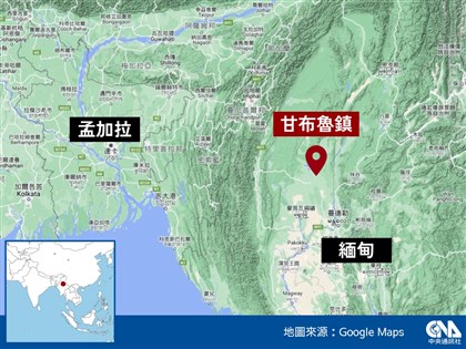 緬甸軍政府空襲村落傳至少50人喪生 國際譴責