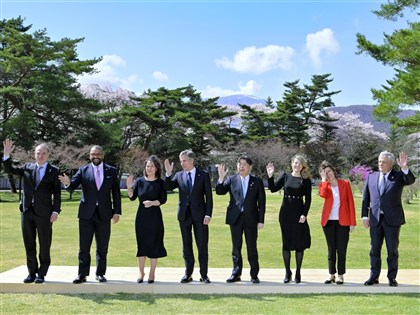 G7外長重申台海和平穩定重要性 挺台參與WHA、WHO