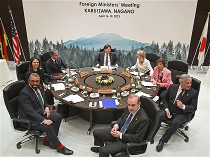 G7外長聯合聲明反對中國片面改變現狀 強調台海和平穩定重要性