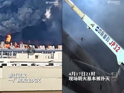 浙江武義生產木門廠房大火  已知11人命喪火場