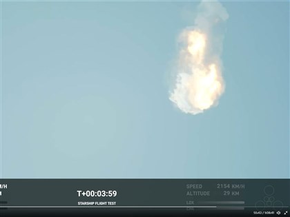 世界最大火箭SpaceX星艦首次試射 升空4分鐘後爆炸