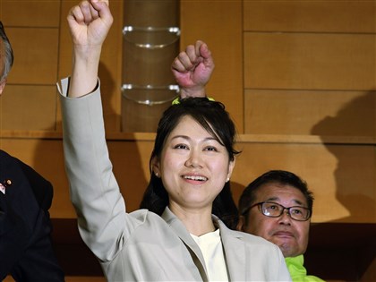 日相岸田遇襲處眾院和歌山選區  維新會攻下一席