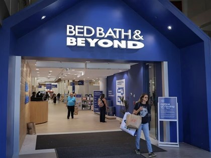 美家居用品Bed Bath & Beyond聲請破產保護