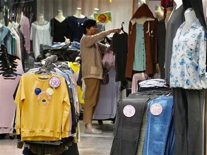 台經院下修今年經濟成長率至2.31% 景氣內溫外冷