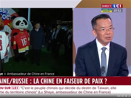 盧沙野禍從口出 北京頻打圓場各方仍不買帳