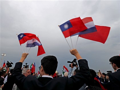 巴拉圭4/30總統選舉可能牽動台灣邦交 大選重點一次看