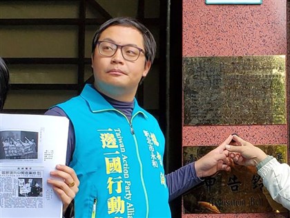 中國批准逮捕台灣民族黨副主席楊智淵 指控分裂國家罪