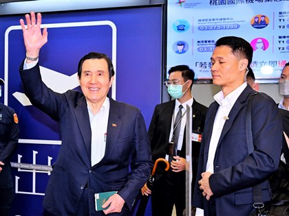 馬英九當面反映稱謂遭矮化 希臘總統致歉