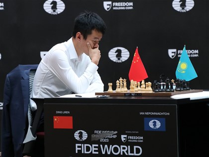 丁立人擊敗俄強敵 成中國首位世界西洋棋王