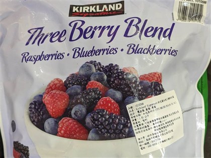 蓝莓又验出A肝病毒 好市多：停售所有冷冻莓果