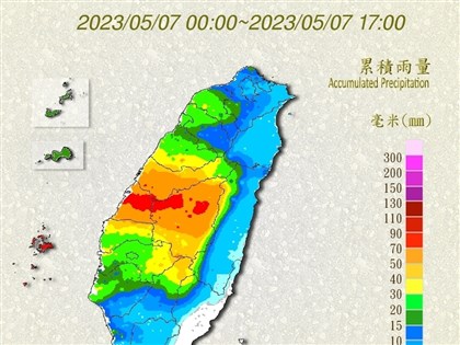 南投累積雨量逾百毫米 中南部8日清晨前防大雨