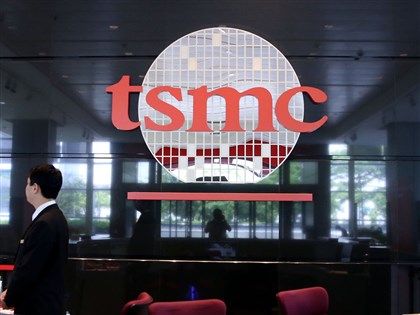 巴菲特賣台積電 經濟部：政府會讓世界知道台灣安全