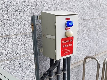 中捷：管制區斷電鈕作用非剎車 擬設月台緊急按鈕