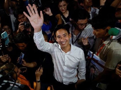 泰国大选完成97%计票在野党大幅领先 能否执政需与参议院达协议