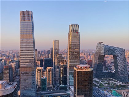 北京打击西方咨询业 美国研调公司关闭中国办公室