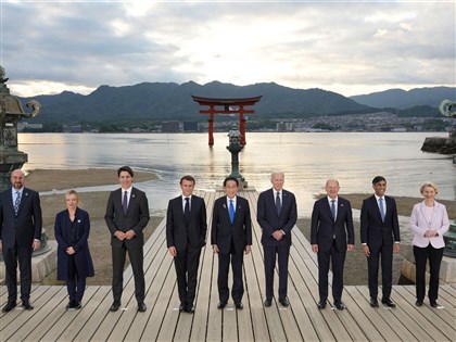 G7發表「廣島願景」聯合文件 關切中國發展核武欠缺透明度