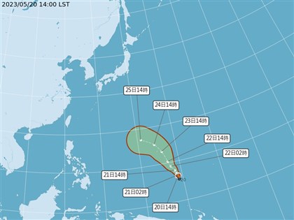 台风玛娃生成是否影响台湾 气象局：仍要观察