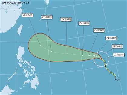 台风玛娃转为强台 预估暴风圈会再扩大