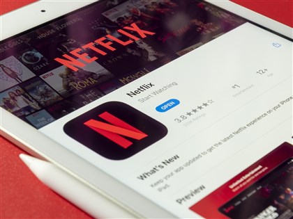 Netflix抓台湾寄生帐号 非同住者每月多付100元