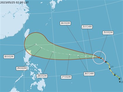 早安世界》台风玛娃估自台湾东南方海面北转 直扑机率降低