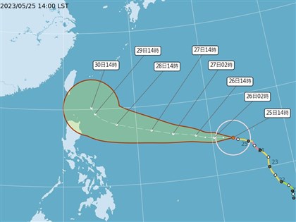 台风玛娃再转强台 29日起外围环流影响30日离台最近