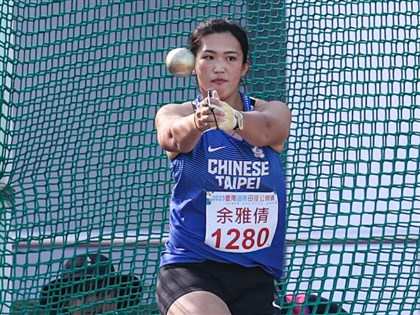台灣國際田徑賽余雅倩見偶像太緊張 奧運名將摘金