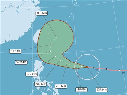 台风玛娃估往琉球海面北转 最快29日清晨发海警