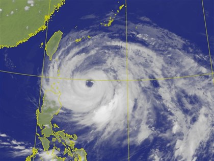 台风玛娃海警预计20:30发布 外围环流30日起影响北部东半部