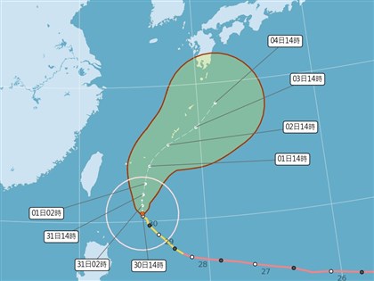 台风玛娃靠近北台湾越晚雨越明显 最快31日深夜解除海警