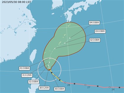 台风玛娃稍减弱路径北转 陆上警报机率低