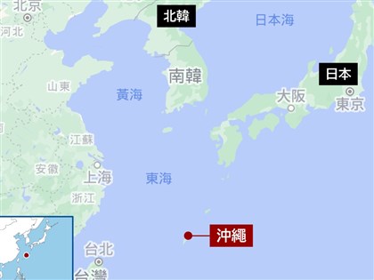 日本研判北韓飛彈未飛越上空 解除對沖繩警報