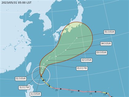 颱風瑪娃持續緩慢北移 北部東北部山區防豪雨