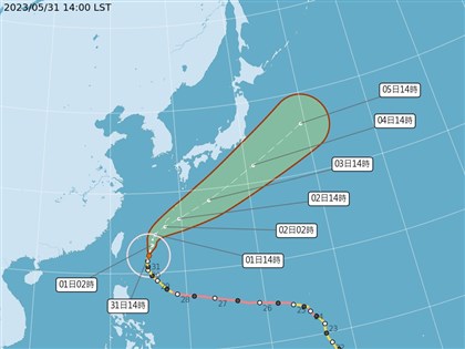 颱風瑪娃持續往北北東移動 最快下午5時30分解除海警