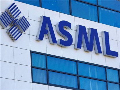 ASML台灣2奈米設備研發計畫過關 經部補助2.85億