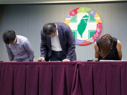 前青年部主任蔡沐霖爆性騷吃案 民進黨秘書長道歉：祭黨紀處分[影]