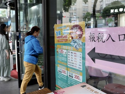 報稅季結束 國稅局提醒6/2補申報可免滯納金