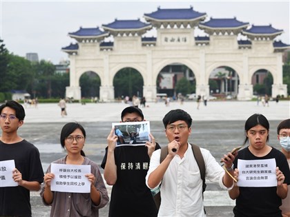 台大学生刘家仪在港悼六四被捕 研究生协会声援吁校方协助